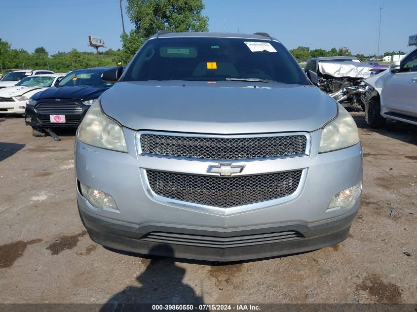 2010 Chevrolet Traverse Ls VIN: 1GNLREED7AJ217110 Lot: 39860550