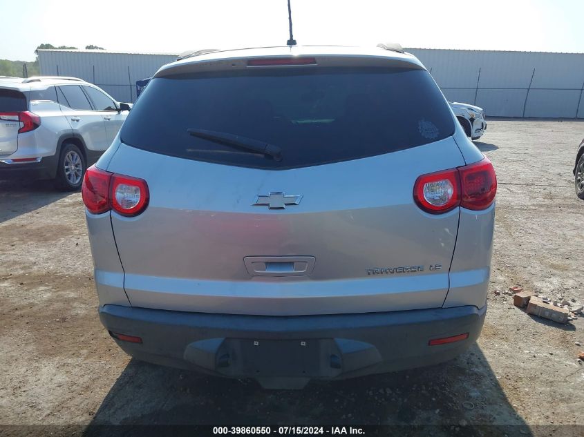 2010 Chevrolet Traverse Ls VIN: 1GNLREED7AJ217110 Lot: 39860550