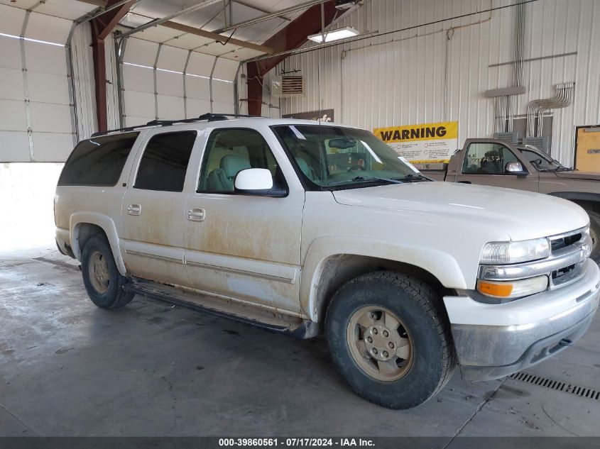 2001 Chevrolet Suburban K1500 VIN: 1GNFK16T61J288010 Lot: 39860561