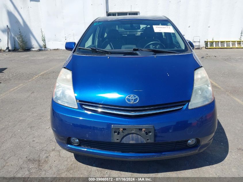 2008 Toyota Prius VIN: JTDKB20U187756599 Lot: 39860572