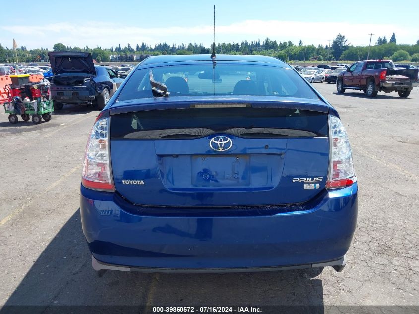 2008 Toyota Prius VIN: JTDKB20U187756599 Lot: 39860572