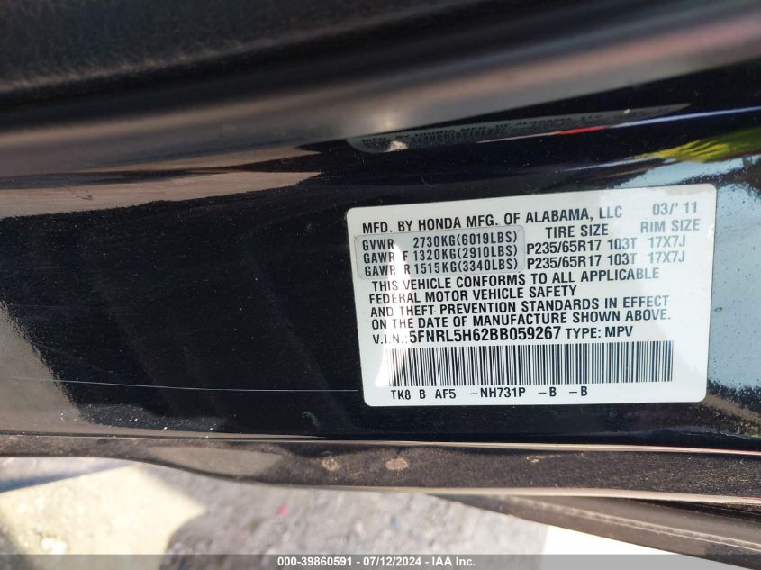 2011 Honda Odyssey Ex-L VIN: 5FNRL5H62BB059267 Lot: 39860591