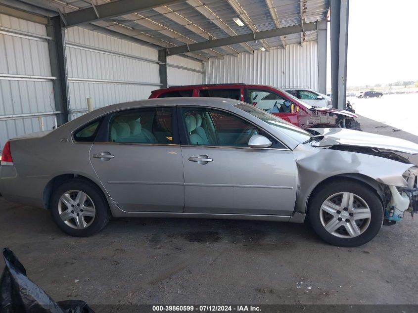 2007 Chevrolet Impala Ls VIN: 2G1WB58K879352498 Lot: 39860599