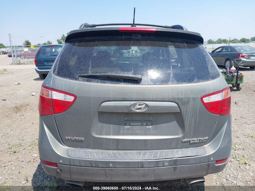 2008 Hyundai Veracruz Gls/Limited/Se VIN: KM8NU73C58U066276 Lot: 39860650