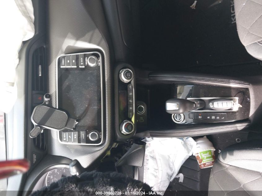 2019 Nissan Kicks Sv VIN: 3N1CP5CU2KL549969 Lot: 39860728