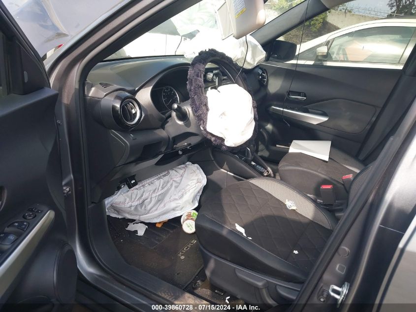 2019 Nissan Kicks Sv VIN: 3N1CP5CU2KL549969 Lot: 39860728