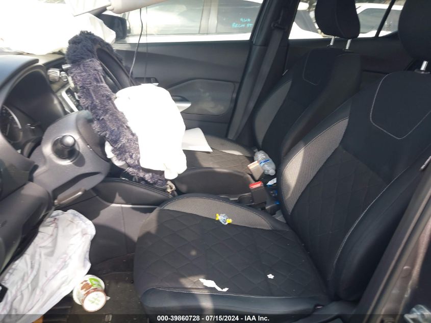 2019 Nissan Kicks Sv VIN: 3N1CP5CU2KL549969 Lot: 39860728