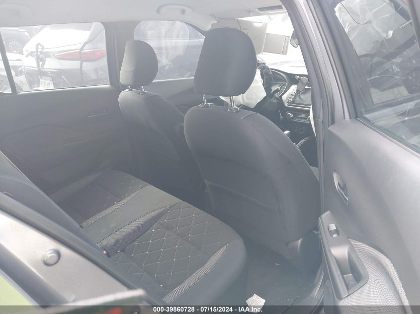 2019 Nissan Kicks Sv VIN: 3N1CP5CU2KL549969 Lot: 39860728