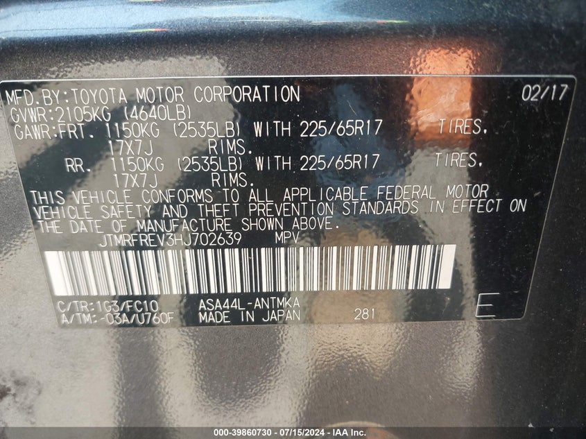 2017 TOYOTA RAV4 XLE - JTMRFREV3HJ702639