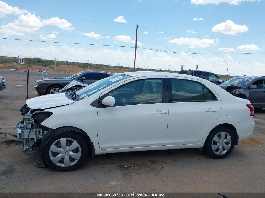 2008 Toyota Yaris VIN: JTDBT923784014588 Lot: 39860733