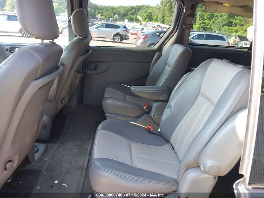 2004 Chrysler Town & Country Touring VIN: 2C4GP54L64R534465 Lot: 39860740