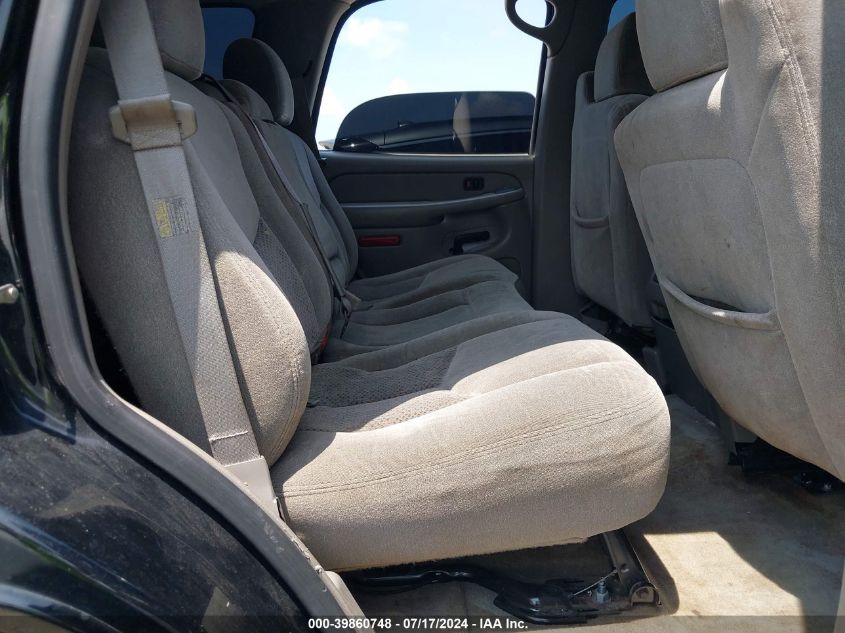 2004 Chevrolet Tahoe Ls VIN: 1GNEC13V64J240283 Lot: 39860748