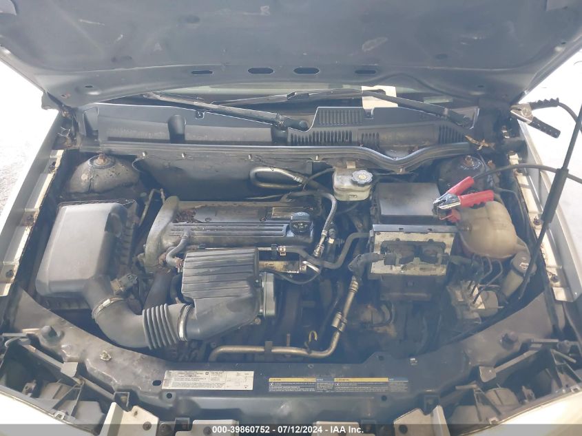 2005 Saturn Ion 1 VIN: 1G8AF52F65Z148796 Lot: 39860752