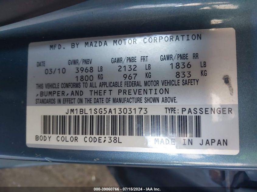 2010 Mazda Mazda3 I Touring VIN: JM1BL1SG5A1303173 Lot: 39860766