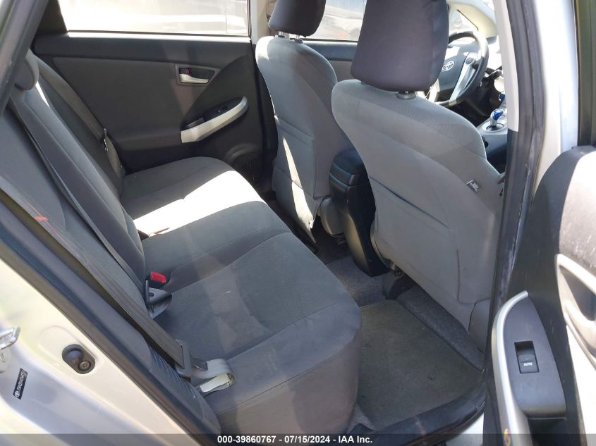 2012 Toyota Prius Two VIN: JTDKN3DU4C5447561 Lot: 39860767