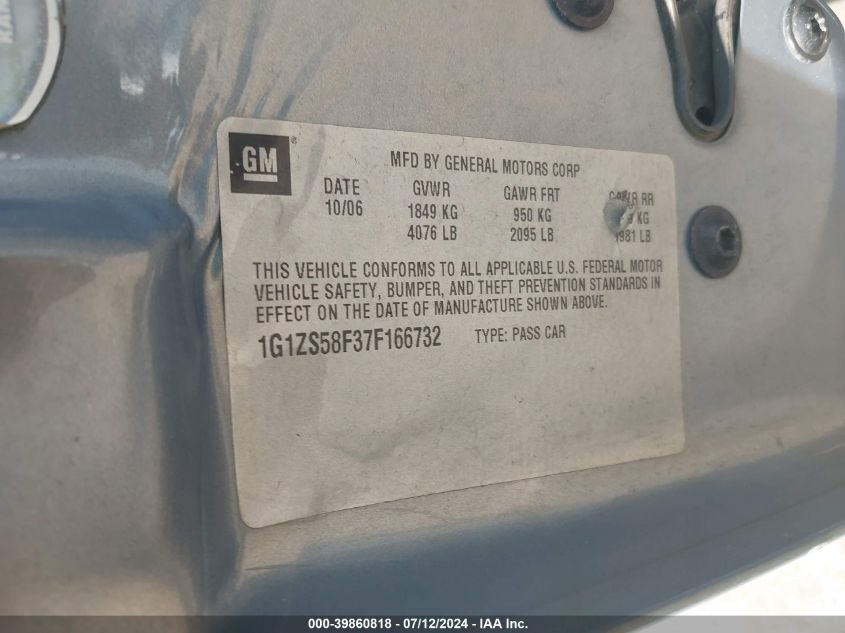 2007 Chevrolet Malibu Ls VIN: 1G1ZS58F37F166732 Lot: 39860818