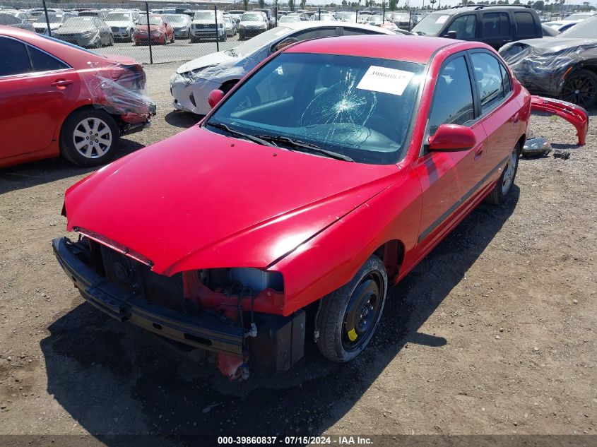 2004 Hyundai Elantra Gls/Gt VIN: KMHDN46D14U838066 Lot: 39860837