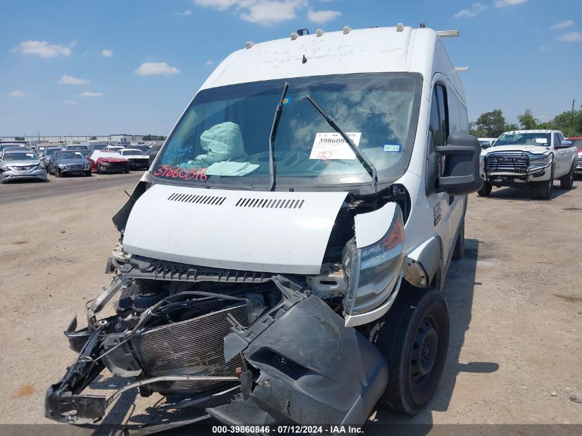 2015 Ram Promaster 2500 High Roof VIN: 3C6TRVDG8FE500597 Lot: 39860846