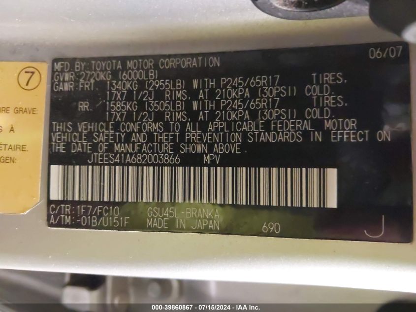 2008 Toyota Highlander VIN: JTEES41A682003866 Lot: 39860867