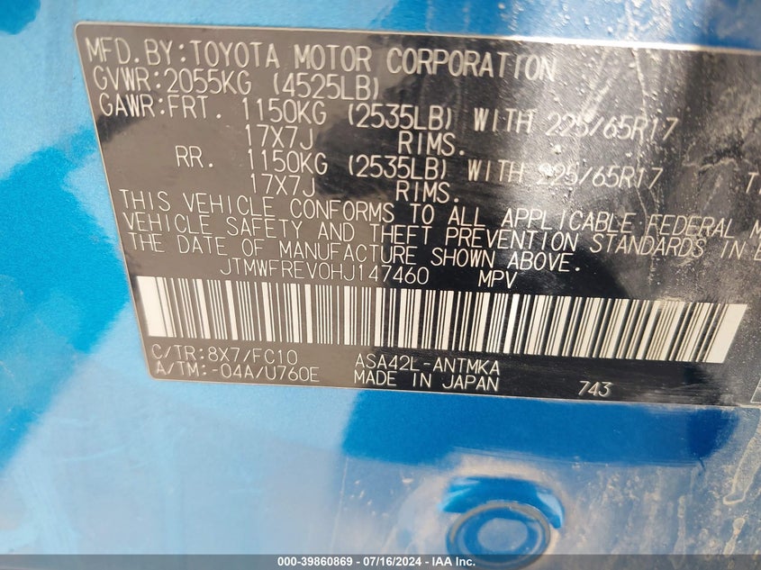 2017 TOYOTA RAV4 XLE - JTMWFREV0HJ147460