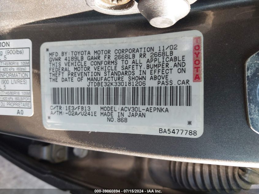 2003 Toyota Camry Le VIN: JTDBE32K330181206 Lot: 39860894