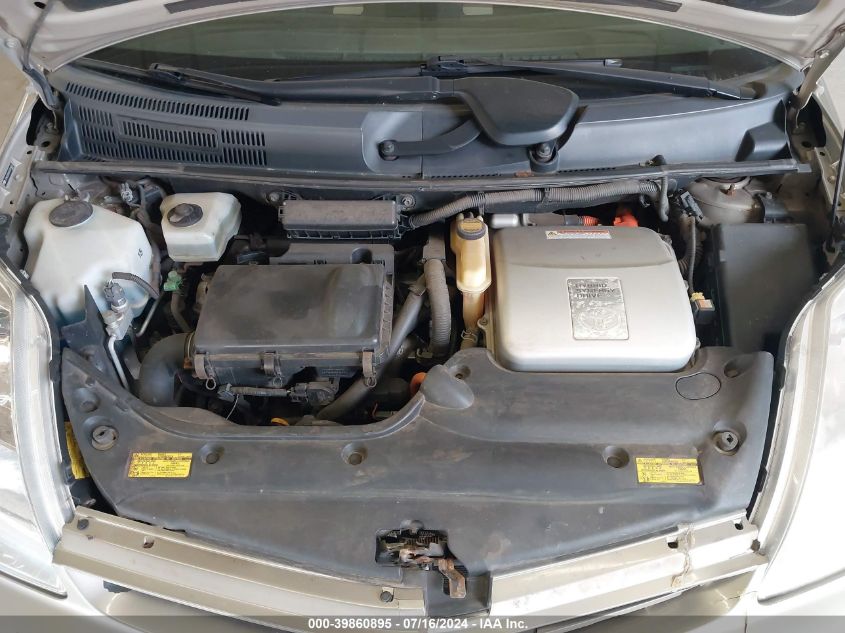 2005 Toyota Prius VIN: JTDKB20U653019451 Lot: 39860895