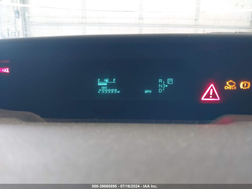 2005 Toyota Prius VIN: JTDKB20U653019451 Lot: 39860895