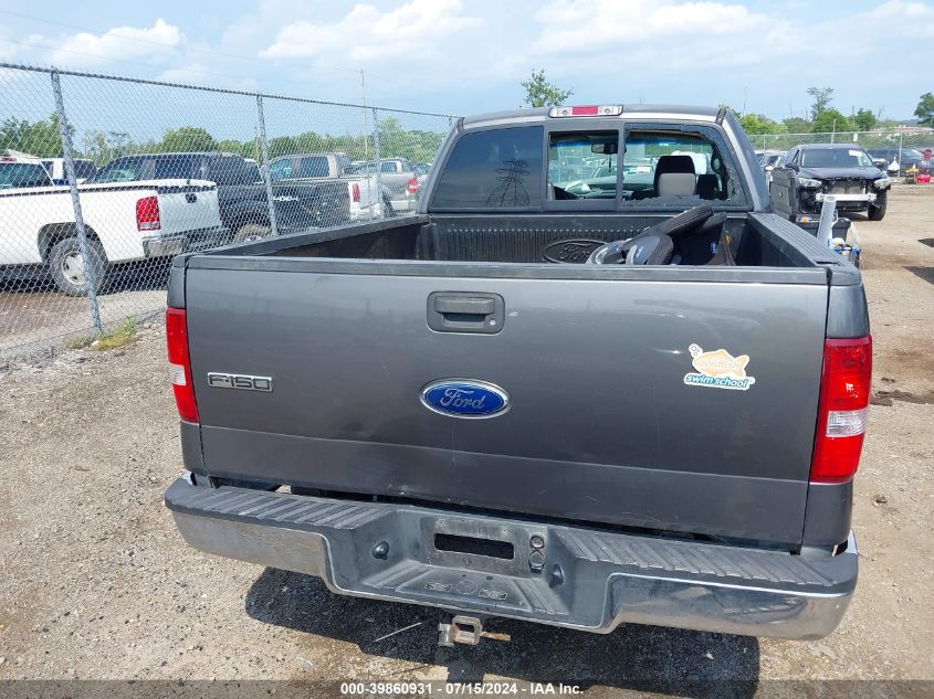 2007 Ford F-150 Fx4/Lariat/Xl/Xlt VIN: 1FTPX14V67FA93409 Lot: 39860931