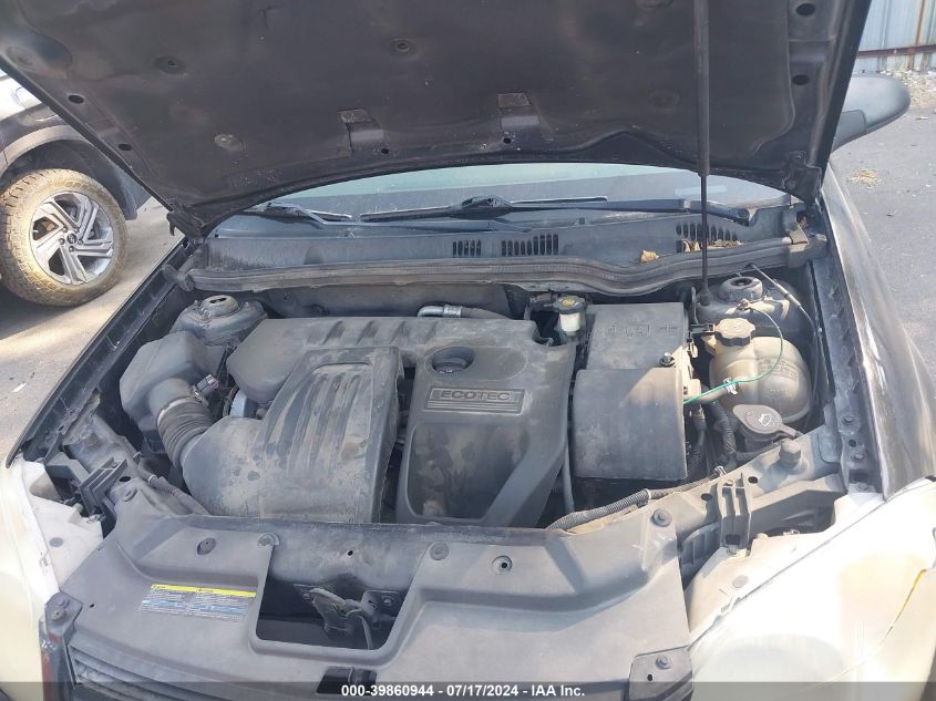 2007 Chevrolet Cobalt Ls VIN: 1G1AK15F177392305 Lot: 39860944