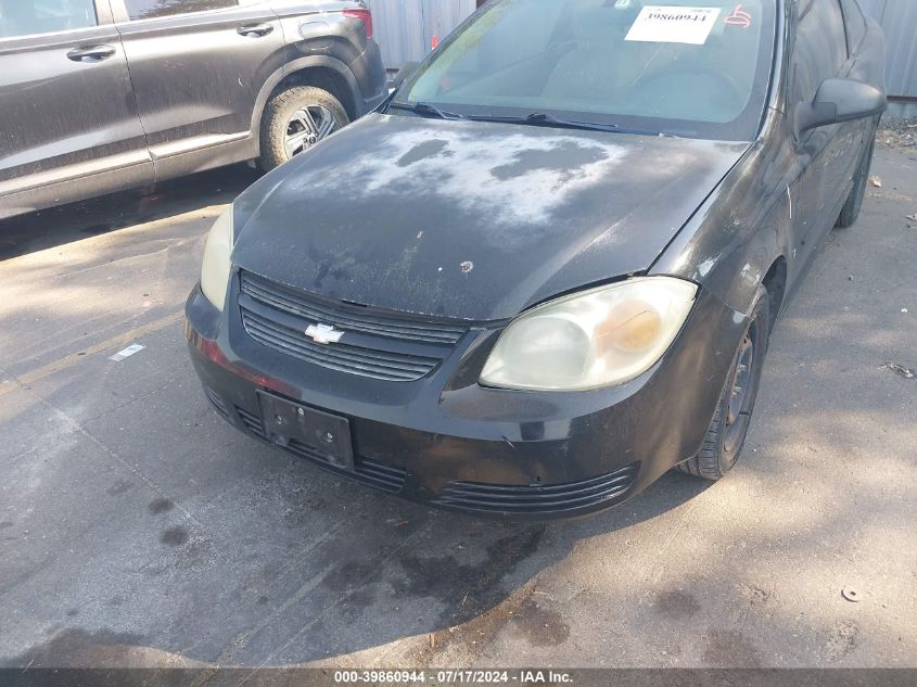 2007 Chevrolet Cobalt Ls VIN: 1G1AK15F177392305 Lot: 39860944