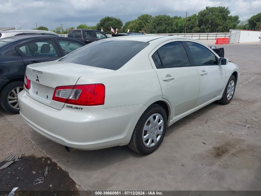 4A3AB36F99E001253 2009 Mitsubishi Galant Es/Sport Edition