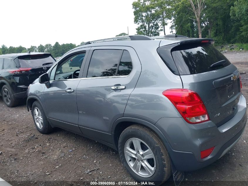 2020 Chevrolet Trax Fwd Lt VIN: 3GNCJLSB9LL275326 Lot: 39860985