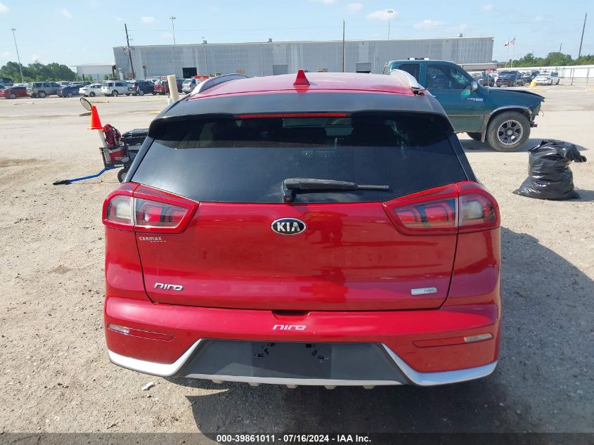 2017 Kia Niro Lx VIN: KNDCB3LC3H5098096 Lot: 39861011