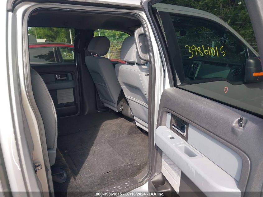 2013 Ford F-150 Supercrew VIN: 1FTFW1ET4DFB72455 Lot: 39861015