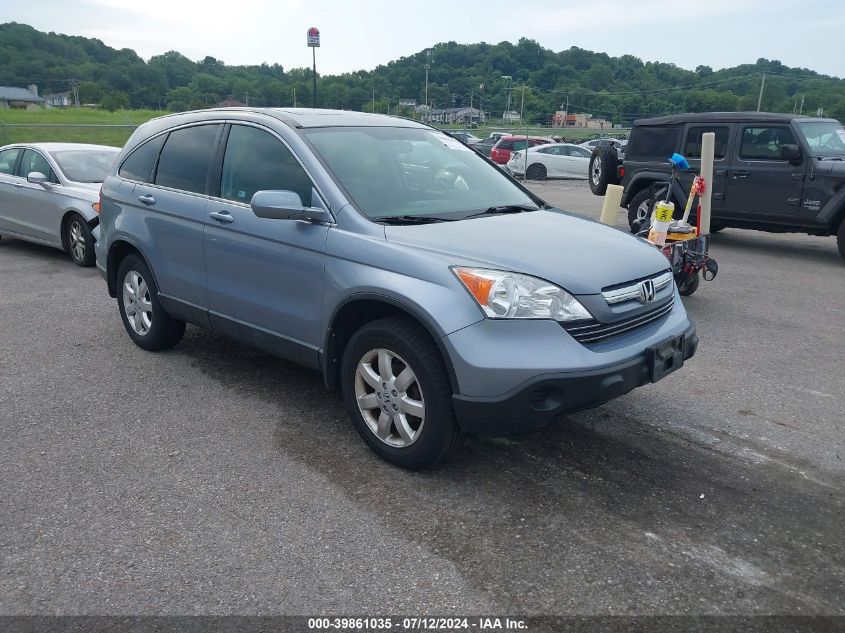 2007 Honda Cr-V Ex-L VIN: JHLRE487X7C049090 Lot: 39861035