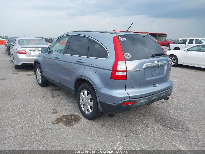 2007 Honda Cr-V Ex-L VIN: JHLRE487X7C049090 Lot: 39861035