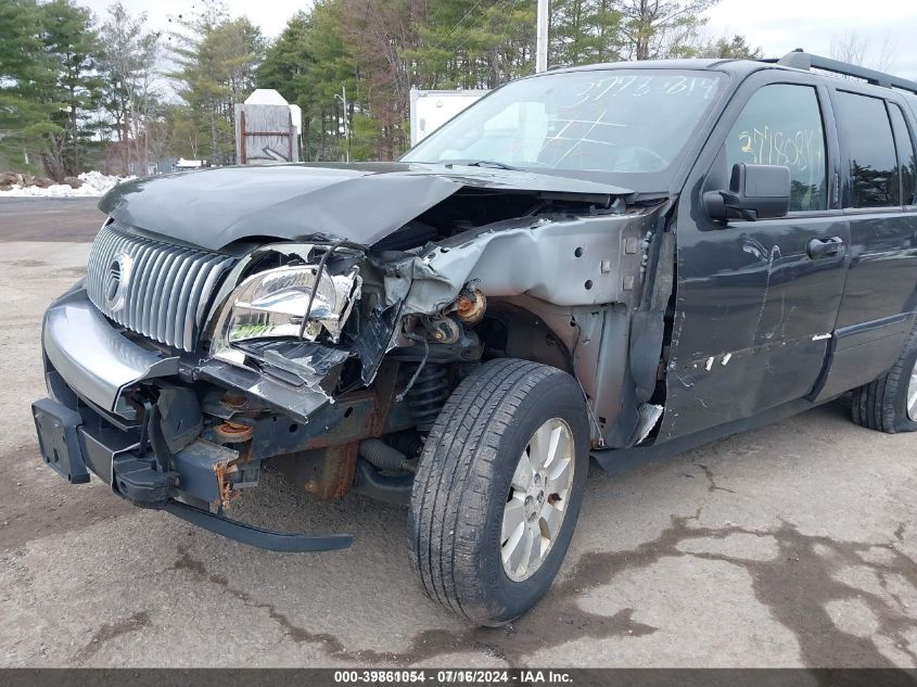 2007 Mercury Mountaineer VIN: 4M2EU47EX7UJ14832 Lot: 39861054