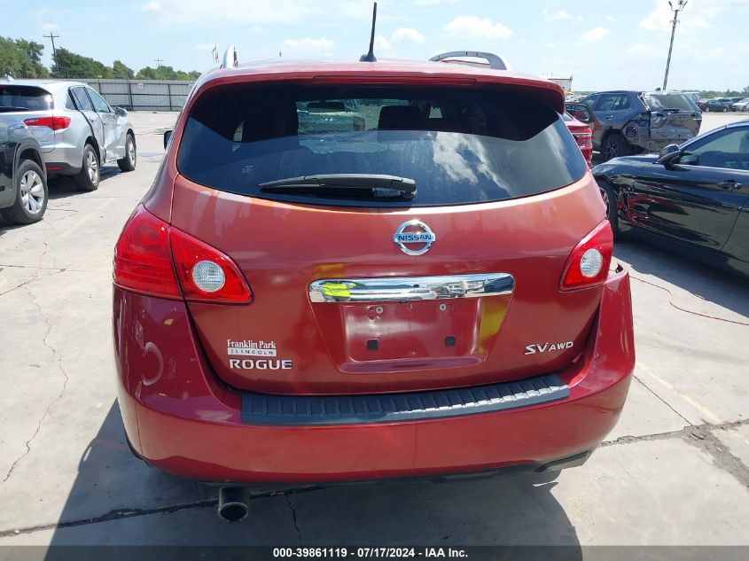 2012 Nissan Rogue Sv VIN: JN8AS5MV3CW386078 Lot: 39861119