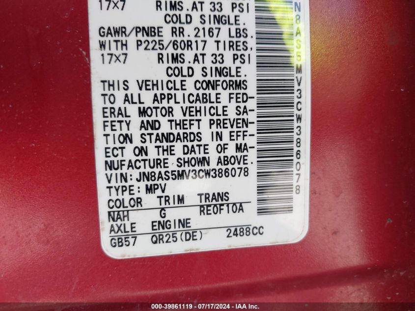 2012 Nissan Rogue Sv VIN: JN8AS5MV3CW386078 Lot: 39861119