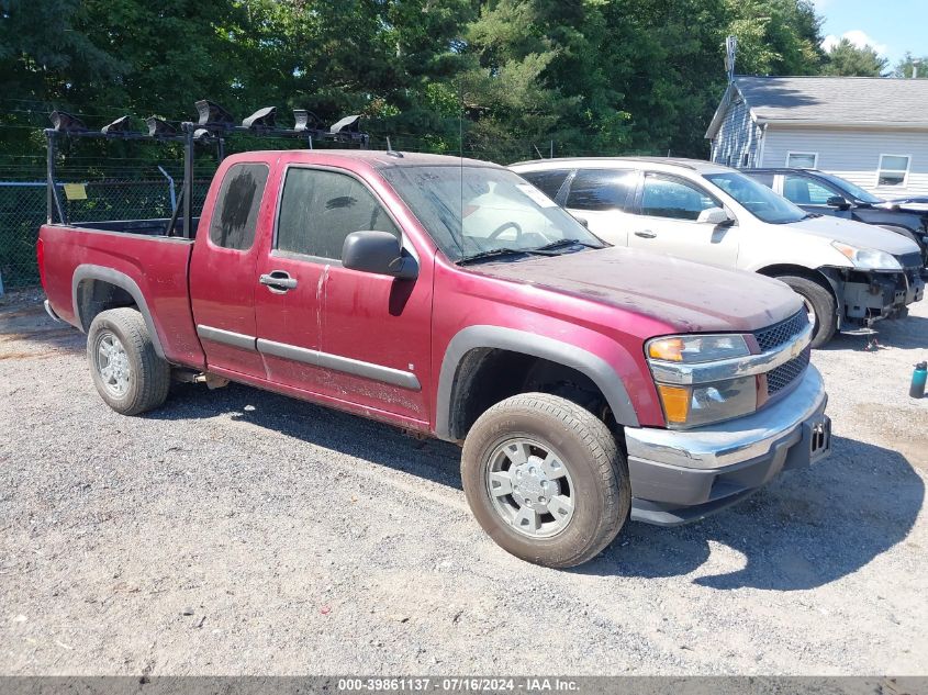 2008 Chevrolet Colorado Lt VIN: 1GCDT19E388104573 Lot: 39861137