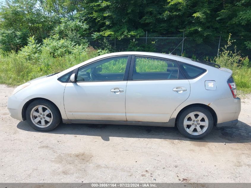 2004 Toyota Prius VIN: JTDKB20U540068575 Lot: 39861164