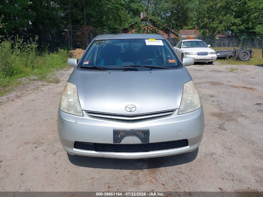 2004 Toyota Prius VIN: JTDKB20U540068575 Lot: 39861164