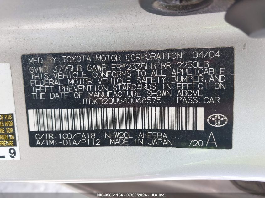 2004 Toyota Prius VIN: JTDKB20U540068575 Lot: 39861164