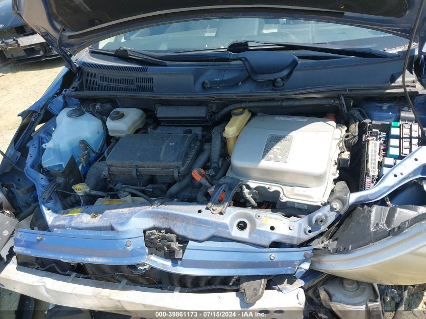 2008 Toyota Prius VIN: JTDKB20U887750444 Lot: 39861173