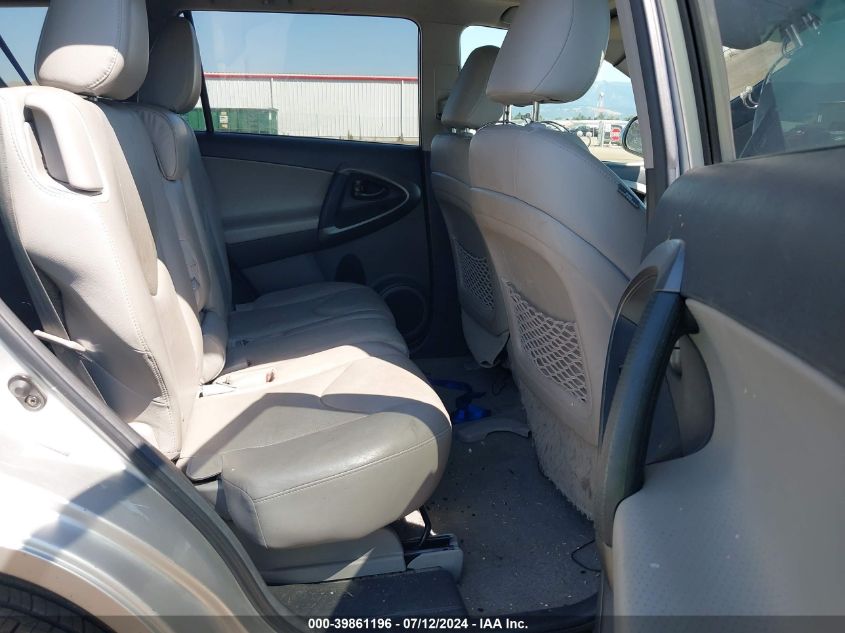 2011 Toyota Rav4 Limited V6 VIN: 2T3DK4DV6BW058072 Lot: 39861196