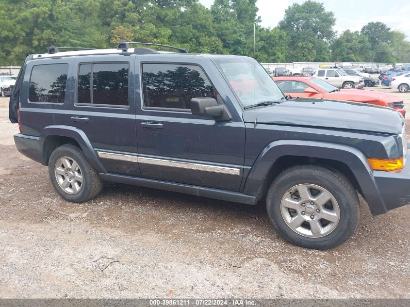 2008 Jeep Commander Limited VIN: 1J8HG58N88C163543 Lot: 39861211