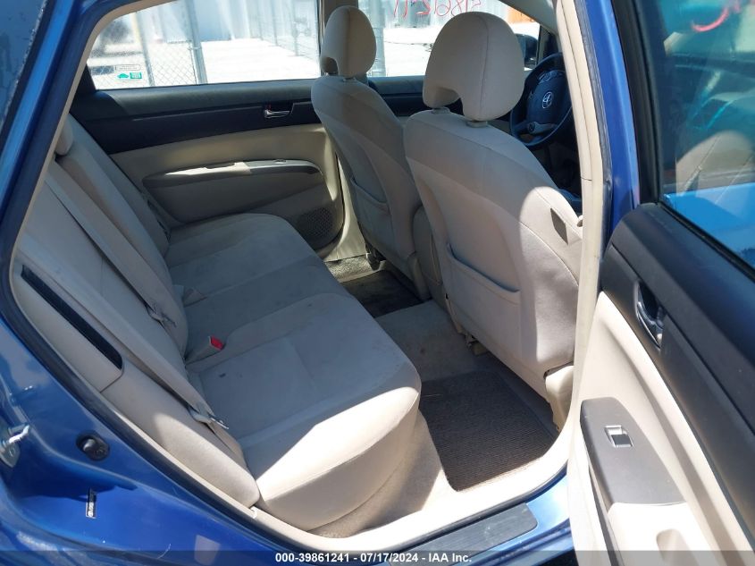 2005 Toyota Prius VIN: JTDKB20U957041727 Lot: 39861241