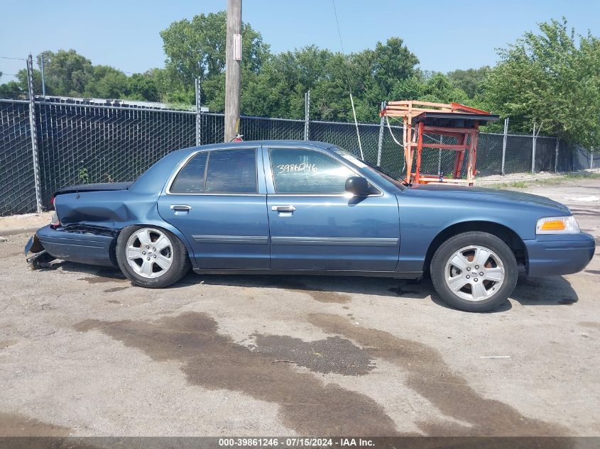 2010 Ford Crown Victoria Lx VIN: 2FABP7EV0AX146229 Lot: 39861246