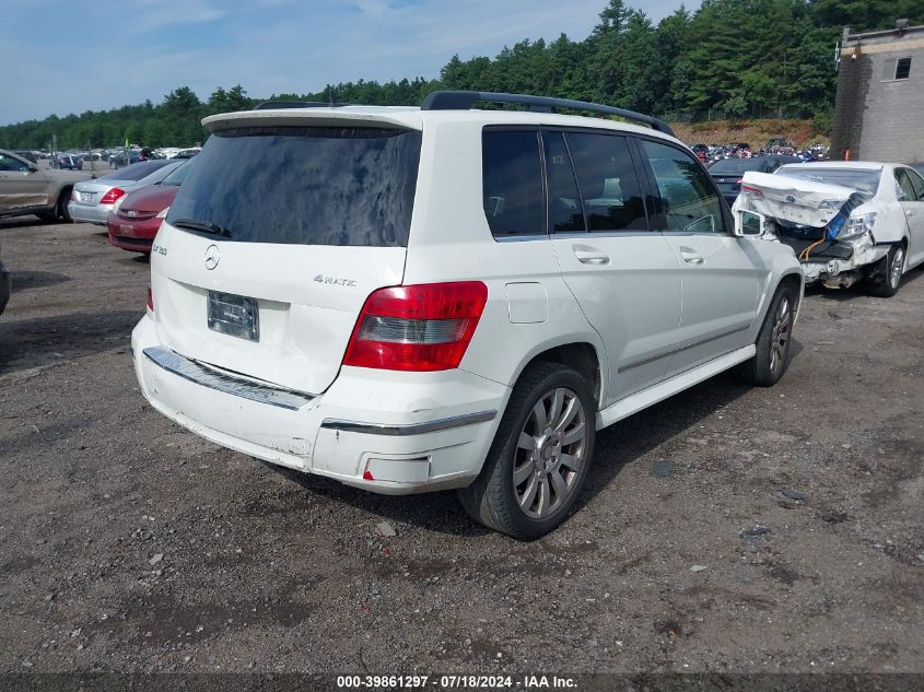 2010 Mercedes-Benz Glk 350 4Matic VIN: WDCGG8HB7AF272603 Lot: 39861297