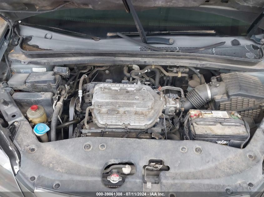 2007 Honda Odyssey Ex VIN: 5FNRL38497B437739 Lot: 39861308